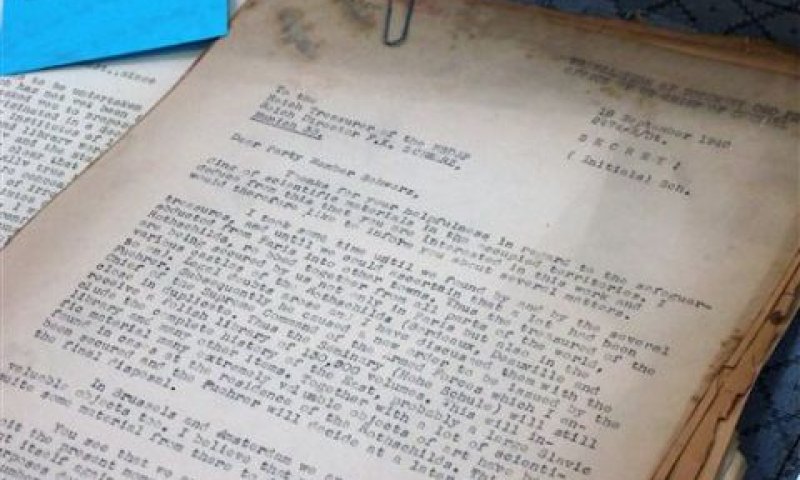 מסמכים ממשפטי נירנברג [צילום: רייצ'ל ד'אורו, AP]