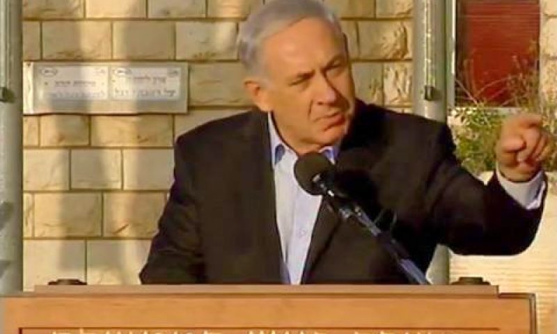 בנימין נתניהו בפיקוד המרכז [צילום: מן הטלוויזיה]
