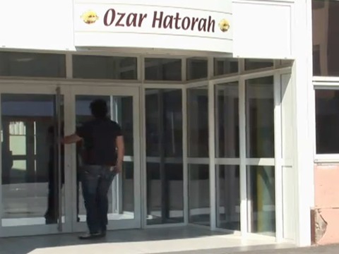 ירי באור יום לעבר יהודים