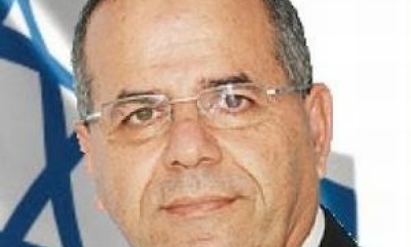 קרא. לא יועמד לדין