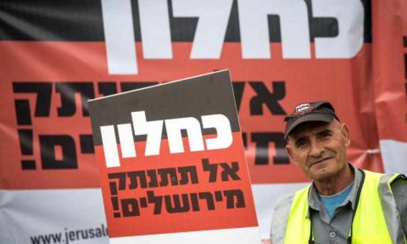 הסכום נקבע שרירותית [צילום: הדס פרוש, פלאש 90]
