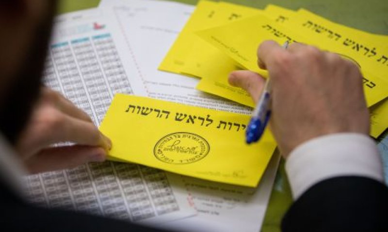למנוע כאוס ותאונת שרשרת [צילום: יונתן זינדל, פלאש 90]