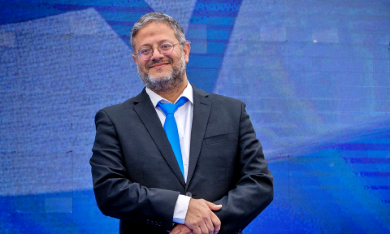 בן גביר. "אין מנוס" [צילום: אורן בן חקון, פלאש 90]