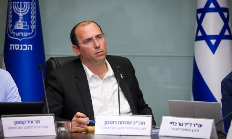 רוטמן. להימנע מריכוז כוח שלטוני [צילום: נועם מושקוביץ/דוברות הכנסת]