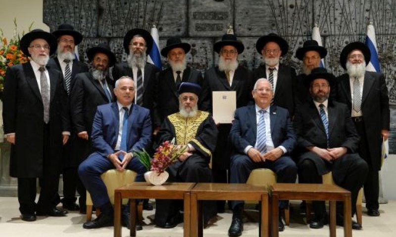 כאן הוסיפו תקנים [צילום: מארק ניימן, לע"מ]