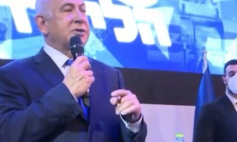 "נוהל שכן חדש". נתניהו ברעננה
