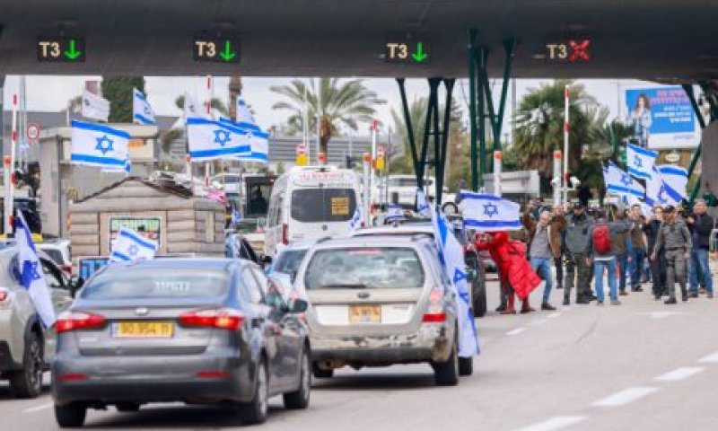 מחאה בכניסה לנתב"ג נגד הרפורמה [צילום: אריק מרמור/פלאש 90]