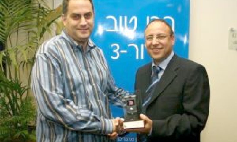 גיא אליאב [משמאל]