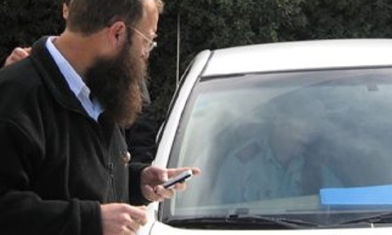 [צילום: יש"עניוז/מוקד 4040]