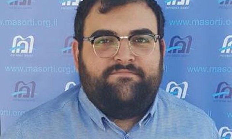 נריה רפאל כנפו [צילום: התנועה המסורתית בישראל]