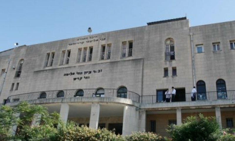 סכסוכים ללא הרף [צילום: רוני שוצר, פלאש 90]