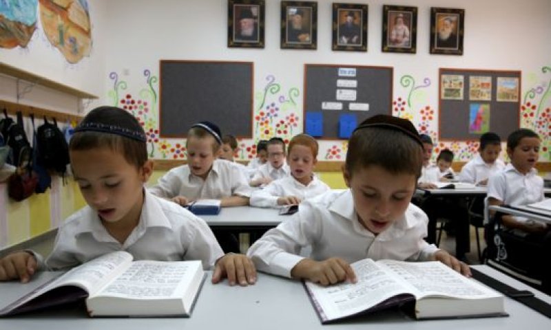 "חוק לא הגיוני" [צילום: פלאש 90]