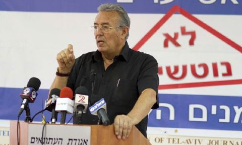 בוחבוט. "להוקיר ולהעריך" [צילום: רועי שפרניק]