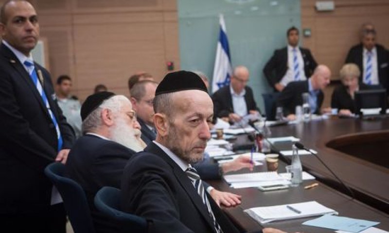 [צילום: מרים אלסטר]