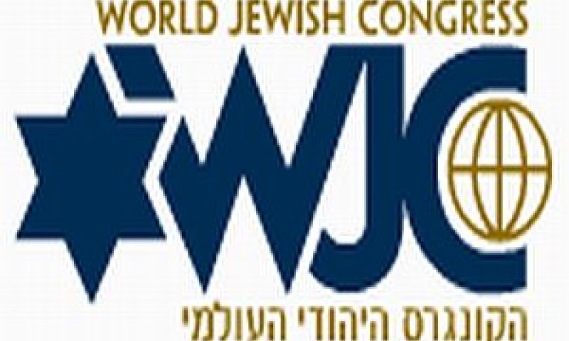 הקונגרס היהודי העולמי. פיצויים גם לפליטים יהודים