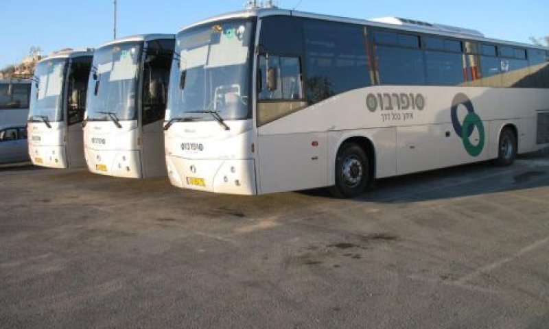 סופרבוס מבקשת להכריז עליה כזוכה [צילום: יח"צ]