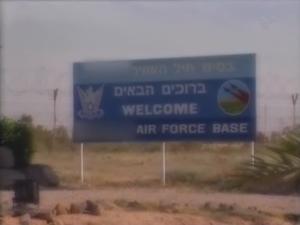 בסיס חיל האוויר בנבטים. בצה"ל חוששים