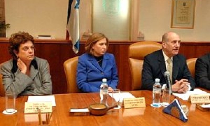 אולמרט, לבני ותמיר [צילום: לע"מ]