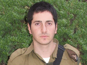 סמ"ר אוהד קלאוזנר