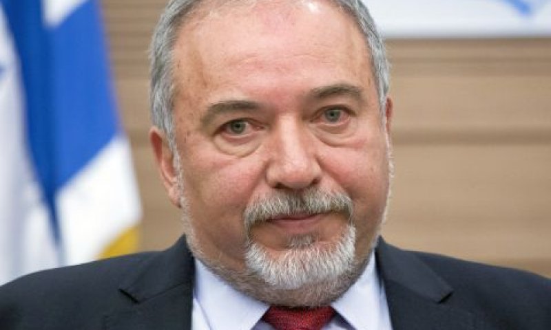השר ליברמן. עצבי ברזל [צילום: מרים אלסטר/פלאש 90]