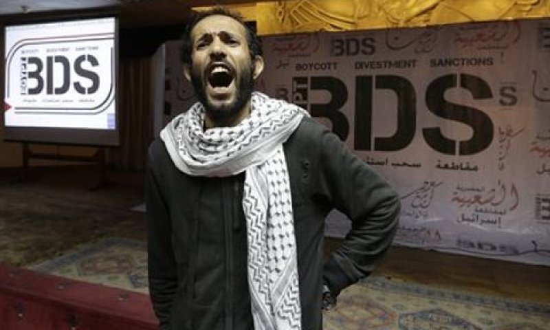 ארבע לוגיקות [צילום: עמר נביל, AP]