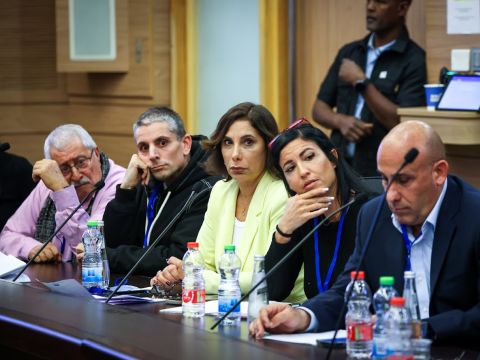 אוראל נאמן (שני משמאל) [צילום: נועם מושקוביץ/דוברות הכנסת]
