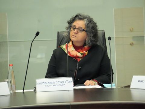 [צילום: דני שם-טוב, דוברות הכנסת]