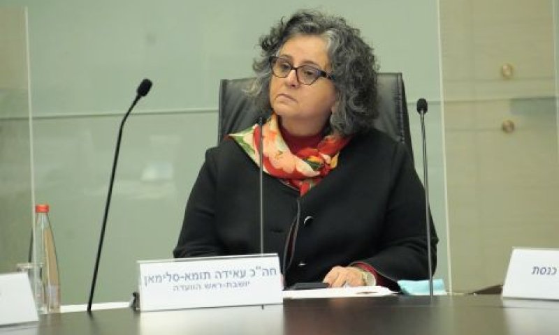 "הנפגעים הכי קשה ממשבר הקורונה הם קודם כל נשים" [צילום: דני שם-טוב, דוברות הכנסת]
