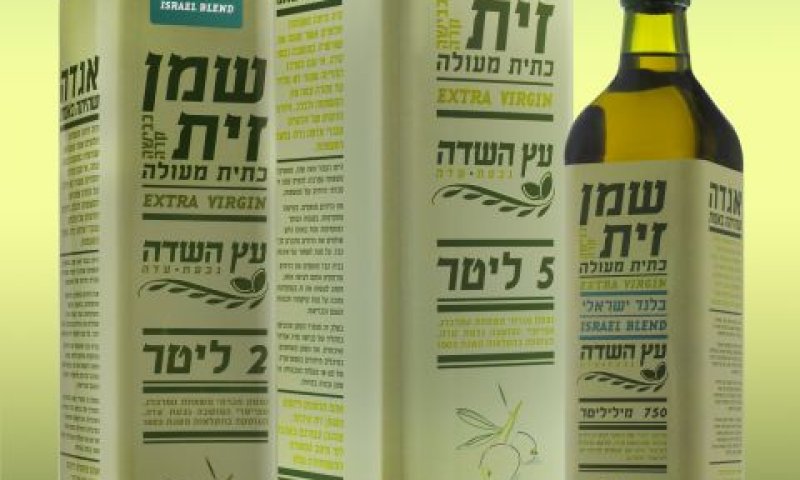 [צילום: איל קרן]