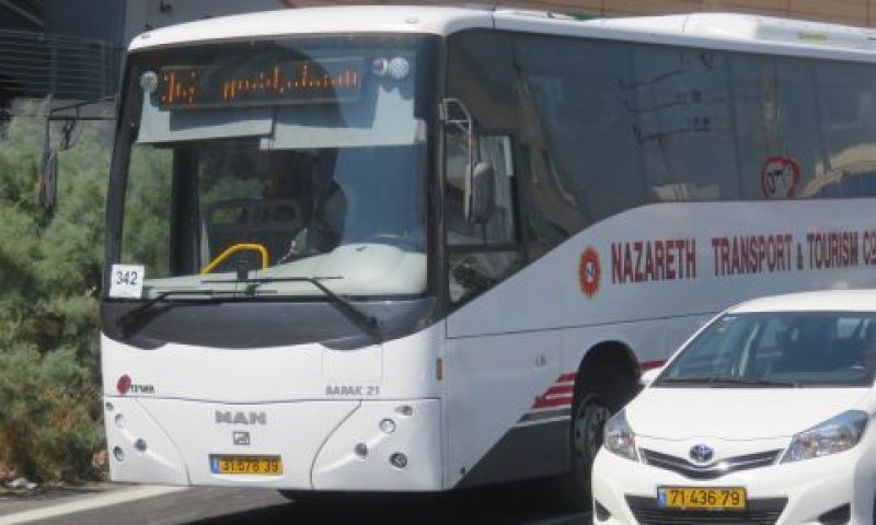 [צילום אילוסטרציה: שמואל וולף]