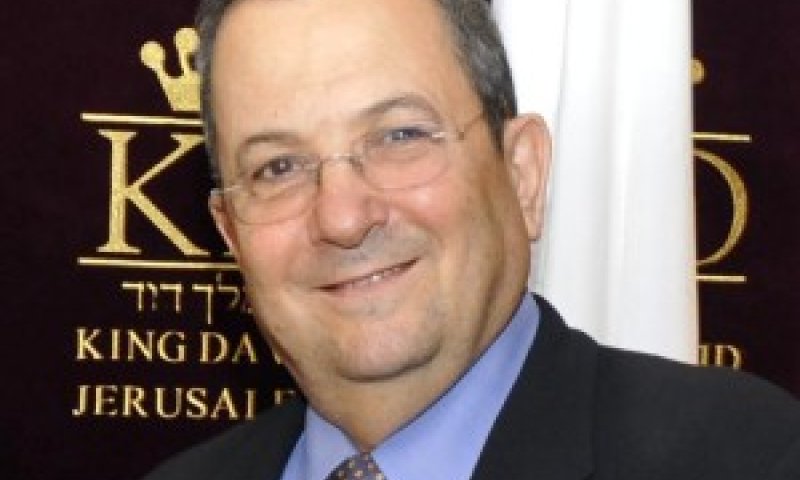 ברק את ברק. למנוע התנגשות[משרד הביטחון/AP]