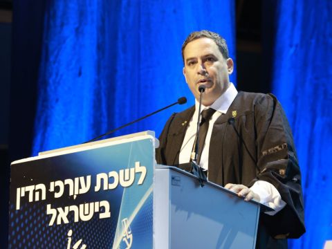 עמית בכר [צילום: לשכת עורכי הדין]