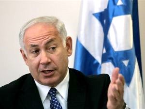 נתניהו היה מעדיף שהמודעה לא היתה מתפרסמת [צילום: AP]