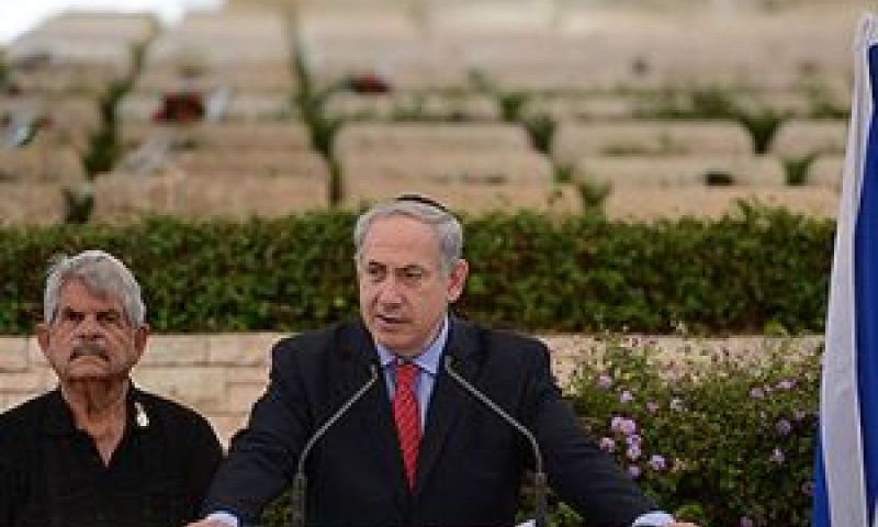 נתניהו באזכרה לחללי אלטלנה [צילום: לע"מ]