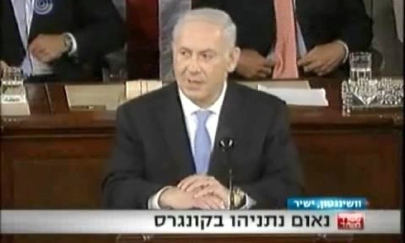 [צילום: מן הטלוויזיה]