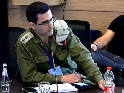 סא"ל ירין עמר [צילום: ערוץ כנסת]