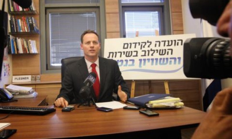 פלסנר. מופע יחיד [צילום: פלאש 90]