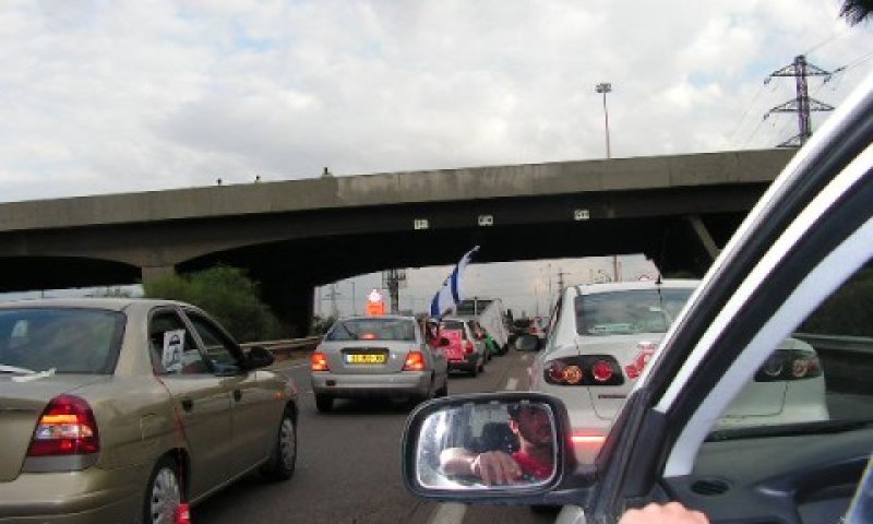 "אשתי זרקה את ההזמנה למשפט" [צילום אילוסטרציה: לירון שרביט]