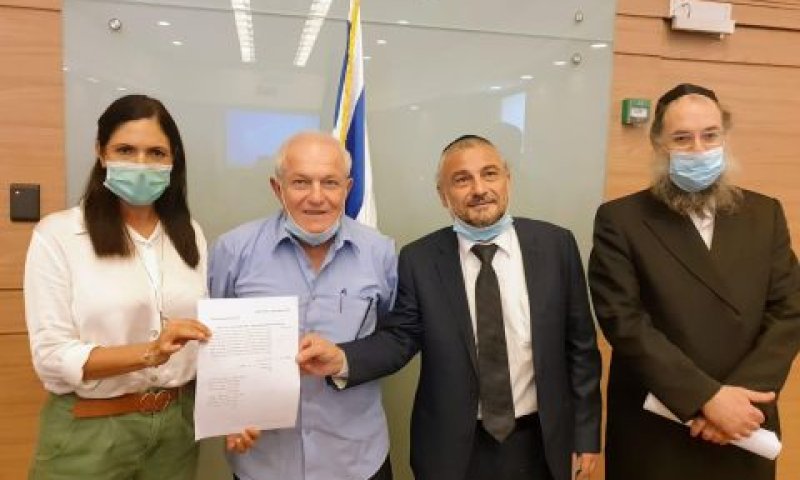 ועדת העבודה, הרווחה והבריאות [צילום: דוברות הכנסת]
