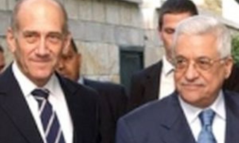 [צילום: AP]