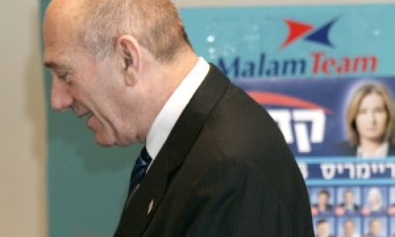 תהיה התייחסות לירי. אולמרט [צילום: פלאש 90]