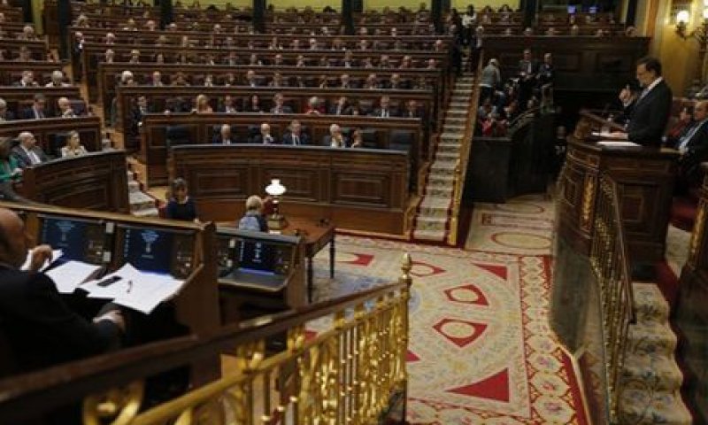 הפרלמנט הספרדי במדריד [צילום: AP]