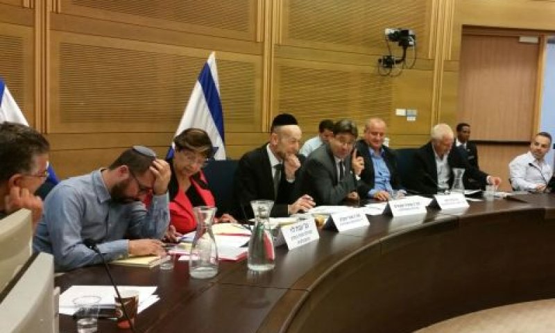 [צילום: דוברות הכנסת]