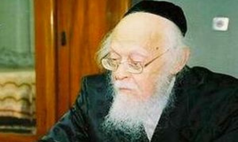 הרב יוסף שלום אלישיב. תפילות לשלומו[צילום: הצלה ישראל]