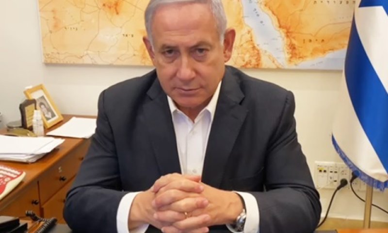 נתניהו. מחויב להגן על החיים