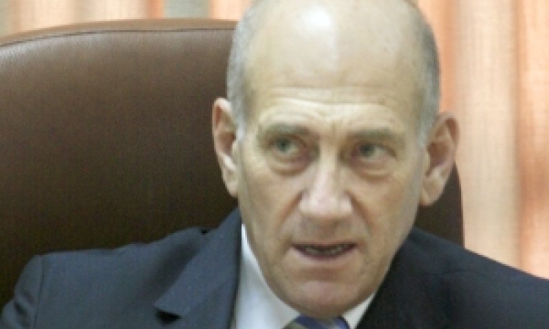 [צילום: פלאש 90]