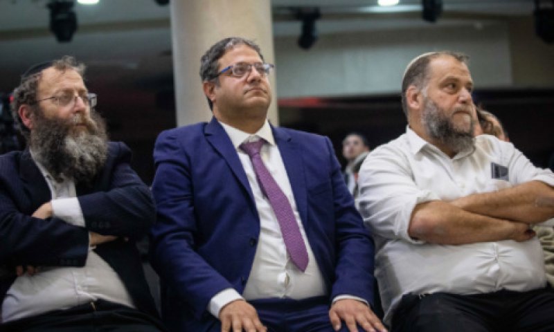 עוצמה יהודית. המצביעים עוברים ליהדות התורה ולליכוד [צילום: יונתן זינדל/פלאש 90]