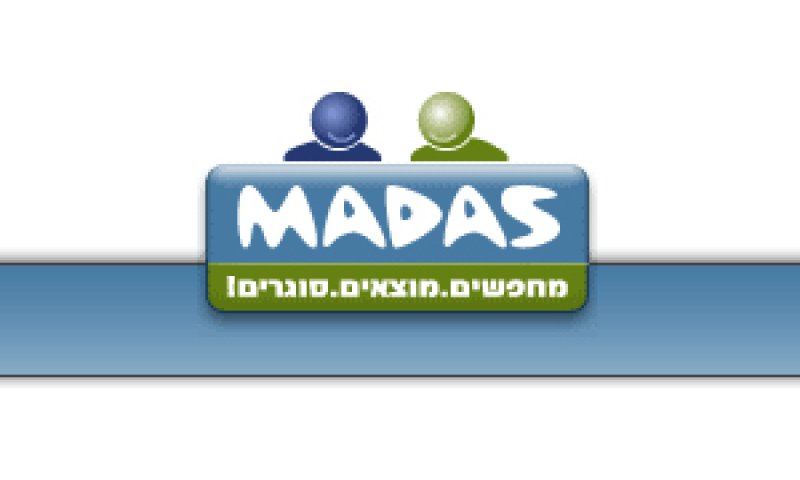 מדס לוגו
