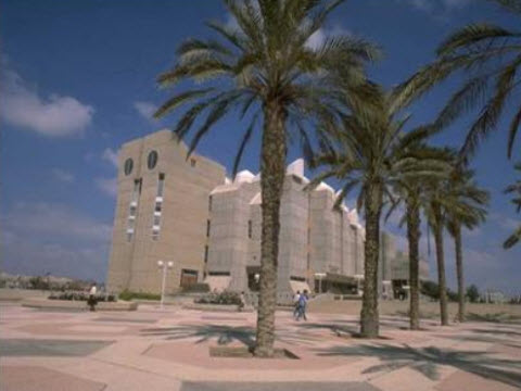 אוניברסיטת בן גוריון [צילום: לע"מ]