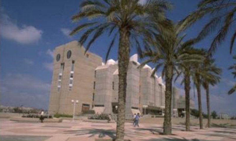 שטחי האוניברסיטה יוכפלו [צילום: לע"מ]